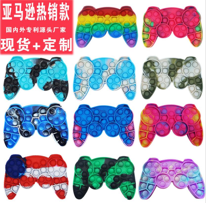 360截图20210831135719057.jpg